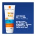 LA ROCHE POSAY ANTHELIOS UVMUNE 400 DERMO-PAEDIATRICS HYDRATING LOTION SPF50+ 250ML