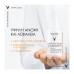 VICHY CAPITAL SOLEIL UV AGE SPF50 TINTED LIGHT 40ML