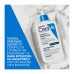 CERAVE INTENSIVE MOISTURISING LOTION 236ML