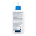 CERAVE INTENSIVE MOISTURISING LOTION 236ML