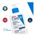 CERAVE INTENSIVE MOISTURISING LOTION 236ML