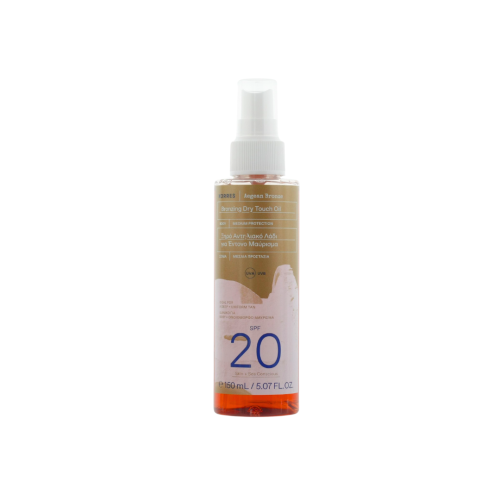 KORRES BRONZING DRY TOUCH OIL SPF20 150ML