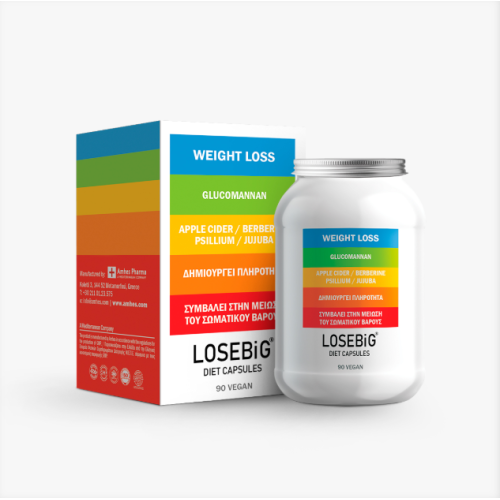 LOSEBIG DIET CAPSULES VEGAN 90 CAPS