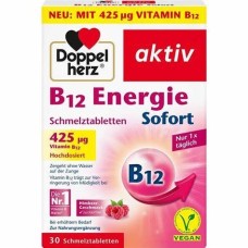 DOPPELHERZ VIT B12 425MCG ENERGY CHEW 30TABS