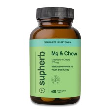SUPHERB MG & CHEW  60TABS