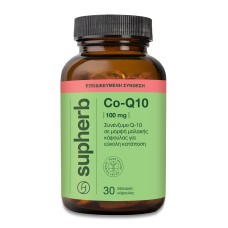 SUPHERB CO-ENZYME Q10 100MG 30CAPS