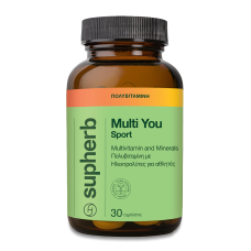 SUPHERB MULTI-YOU 30TABS