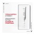 VICHY LIFTACTIV PIGMENT SPECIALIST B3 EYE CREAM SPF50+ 15ML