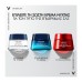 VICHY MINERAL 89 NIGHT CREAM 50ML                                                                             