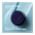 VICHY MINERAL 89 NIGHT CREAM 50ML                                                                             