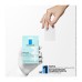 LA ROCHE-POSAY EFFACLAR DUO +M PATCH 22 PATCH