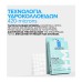 LA ROCHE-POSAY EFFACLAR DUO +M PATCH 22 PATCH