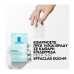 LA ROCHE-POSAY EFFACLAR DUO +M PATCH 22 PATCH