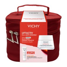 VICHY LIFTACTIV H.A. ANTI WRINKLE DAY CREAM SET 50ML