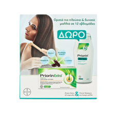 PRIORIN EXTRA 60 CAPSULES + FREE SHAMPOO OILY HAIR  200ML
