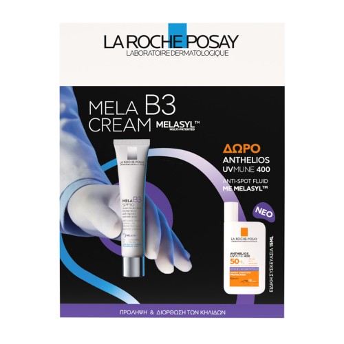 LA ROCHE-POSAY MELA B3 CREAM 30ML  + FREE ANTHELIOS UVMUNE ANTI-DARK SPOTS FLUID 15ML                                                                          