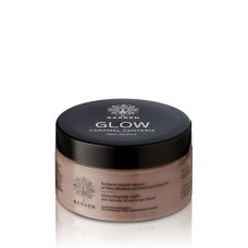 GARDEN GLOW CARAMEL FANTASIA BODY SOUFFLE 200ML                                                               