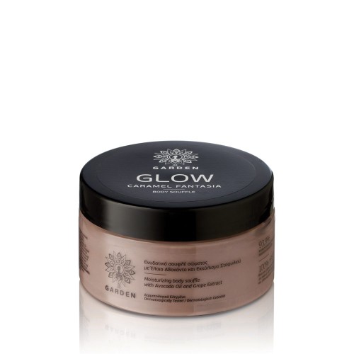 GARDEN GLOW CARAMEL FANTASIA BODY SOUFFLE 200ML                                                               