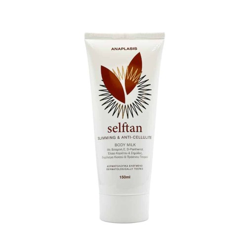 ANAPLASIS SELFTAN BODY MILK 150ML            