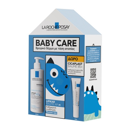 LA ROCHE-POSAY LIPIKAR BAUME AP+M 400ML + FREE CICAPLAST BAUME B5 15ML