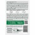 GARNIER PUREACTIVE INVISIBLE 8H PIMPLE PATCH 22 PATCHES