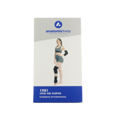 ANATOMIC HELP 1981 COOL GEL SLEEVES