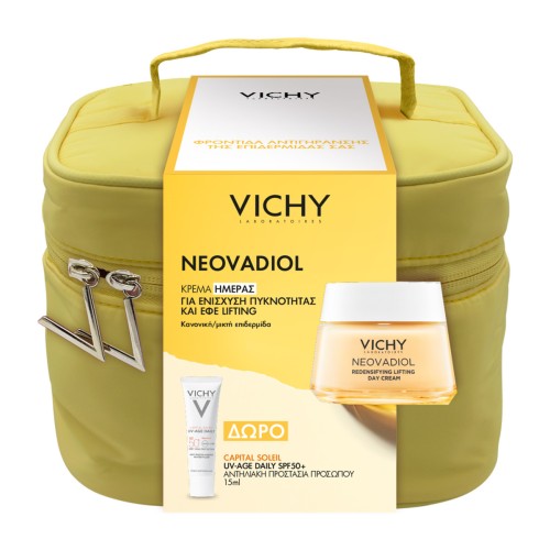 VICHY NEOVADIOL DAY CREAM SET