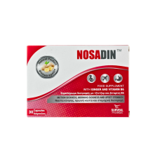 NOSADIN 30 CAPSULES          