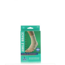 OPPO 2204 ANKLE BRACE SMALL