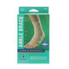 OPPO 2204 ANKLE BRACE 2XL