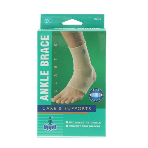 OPPO 2204 ANKLE BRACE 2XL