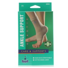 OPPO 2004 ANKLE SUPPORT MEDIUM