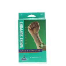 OPPO 2281 WRIST SUPPORT LARGE
