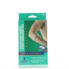 OPPO 1486 TENNIS ELBOW WITH SILICONE