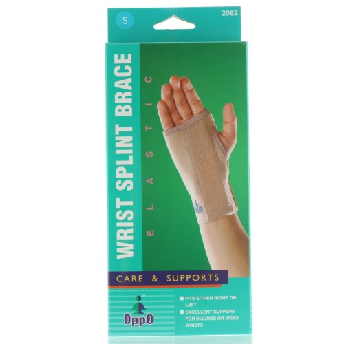 OPPO 2082 SPLINT WRIST BRACE SMALL