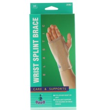 OPPO 2082 SPLINT WRIST BRACE MEDIUM
