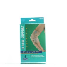 OPPO 1080 ELBOW SUPPORT LARGE