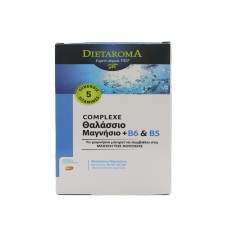 DIETAROMA MARINE MAGNESIUM COMPLEXE 30CAPS