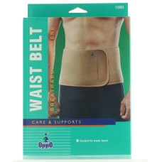 OPPO 1060 WEIST BELT ONE SIZE