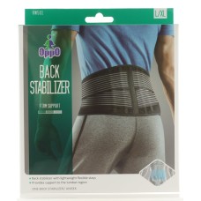 OPPO RW501 BACK STABILIZER L/XL