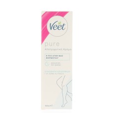 VEET CREAM SENSITIVE SKIN 100ML
