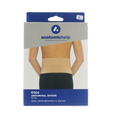 ANATOMIC 0146 ABDOMINAL BINDER 16CM LARGE