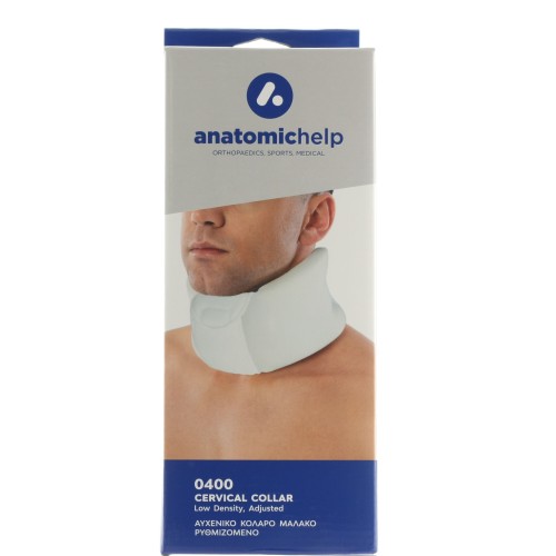 ANATOMIC 0400 CERVICAL COLLAR ADJASTABLE