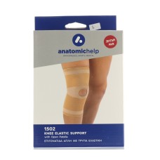 ANATOMIC 1502 KNEE ELASTIC SUPPORT WITH OPEN PATELLA LARGE