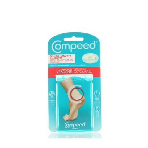 COMPEED BLISTER MEDIUM 5PCS