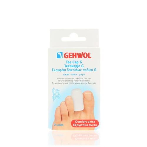GEHWOL TOE CAP G SMALL