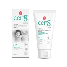 CER 8 ODORLESS ANTI-MOSQUITO CREAM 150ML