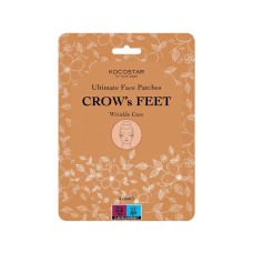 KOCOSTAR PATCHES WRINKLE CROWS FEET 4PAIRS