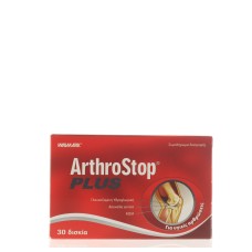 ARTHROSTOP PLUS 30TABS