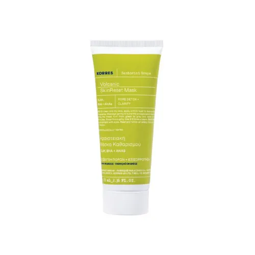 KORRES SANTORINI GRAPE CHARCOAL MASK